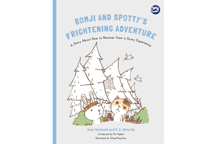 Bomji and Spotty's Frightening Adventure: A Story About How to Recover from a Scary Experience Bomji and Spotty's Frightening Adventure: A Story About How to Recover from a Scary Experience