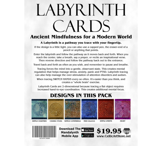 Labyrinth Card Pack #1 (6 Cards)