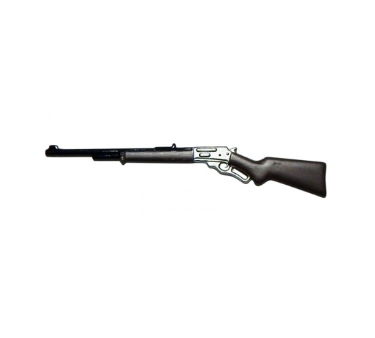 Rifle