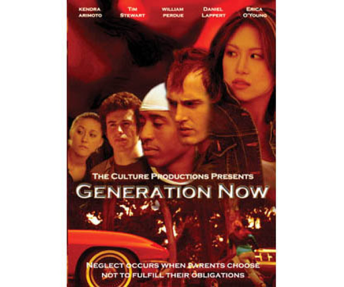 Generation Now DVD