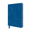 Blank Starry Night Journal