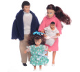 Vinyl Doll Family (4 Piece Caucasian)