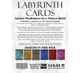 Labyrinth Card Pack #1 (6 Cards)