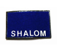 Shalom Mat